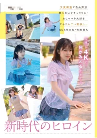 台南定點茶-根鈴菜：圖片 5