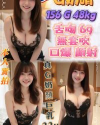 巷口茶房|新北定點