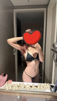 台中外送茶-韓芸汐：圖片 3