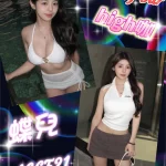 台北外送茶-蝶兒