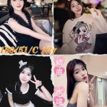 屏東定點茶,外送茶-米寶