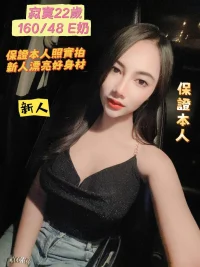 台南定點茶-寂寞:圖片 3