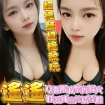 雲林定點茶-遙遙