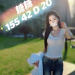 台中外送茶-糖糖