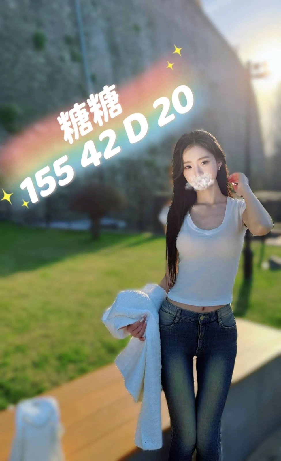 64g9L2hvRc7UlYX1-1 台中外送茶-糖糖:圖片 1