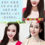 嘉義定點茶-白靜