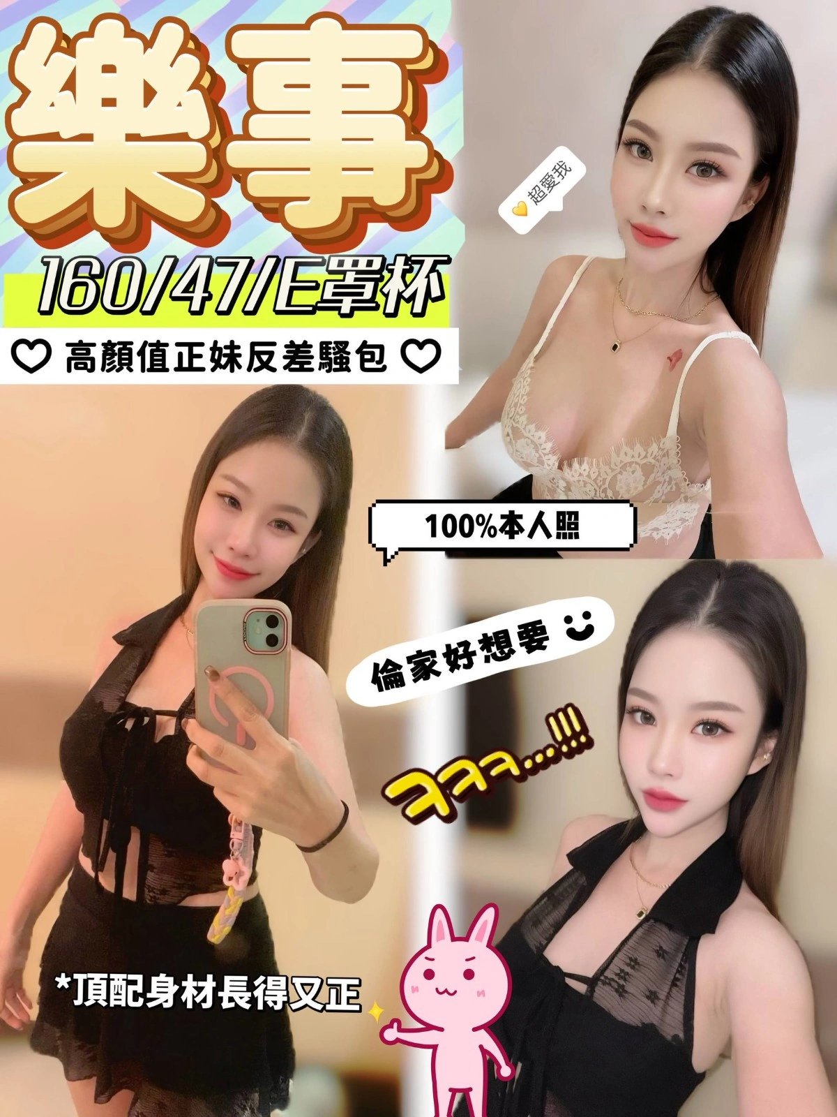 8KMRaog32by4Aj9N 高雄定點茶-樂事:圖片 1