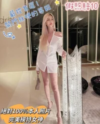 台南定點茶-艾希文：圖片 4