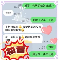 台中定點茶-初音:圖片 4