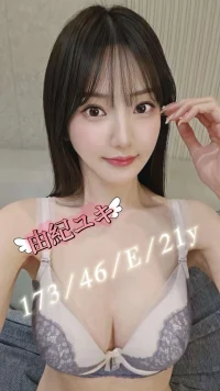 台中外送茶-由紀ユキ:圖片 3