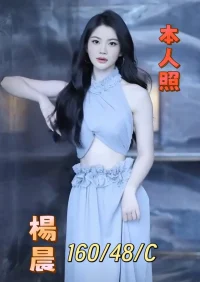 台南定點茶-楊晨:圖片 4