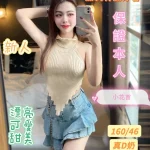 台南定點茶-小花苗