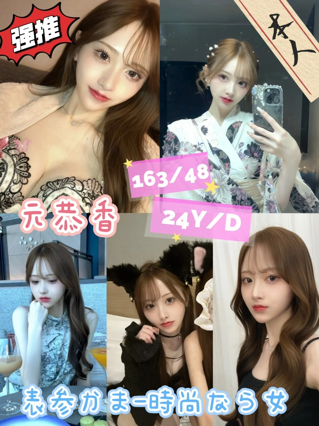 CXo7k2sTMOG8xJnc 新竹定點茶-元恭香:圖片 1