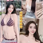 彰化定點茶-蜜梨