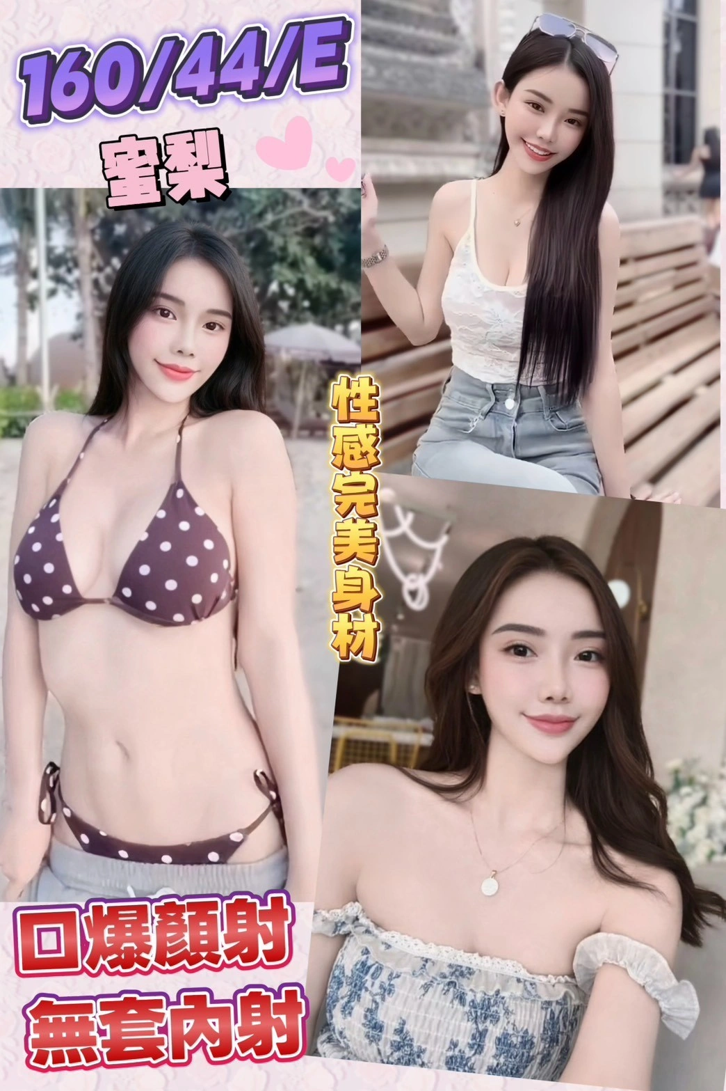 DBdGVFClfN3XAPkT 彰化定點茶-蜜梨:圖片 1