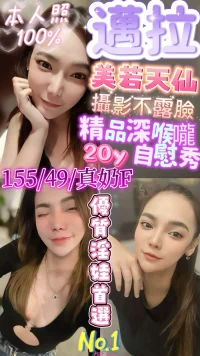 新竹定點茶-邁拉