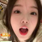 台南定點茶-夏菈