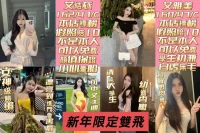 台南定點茶-艾雅美：圖片 4