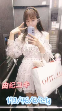 台中定點茶-由紀ユキ:圖片 2