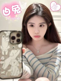 台中外送茶-白兔