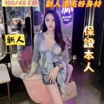 台南定點茶-寂寞