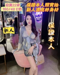 台南定點茶-寂寞