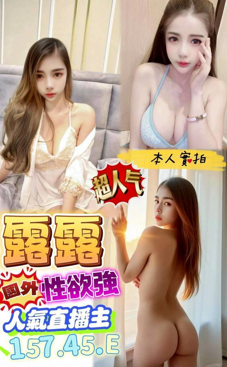 Fo9Gy6lijeaWHvr0 屏東定點茶-露露:圖片 1