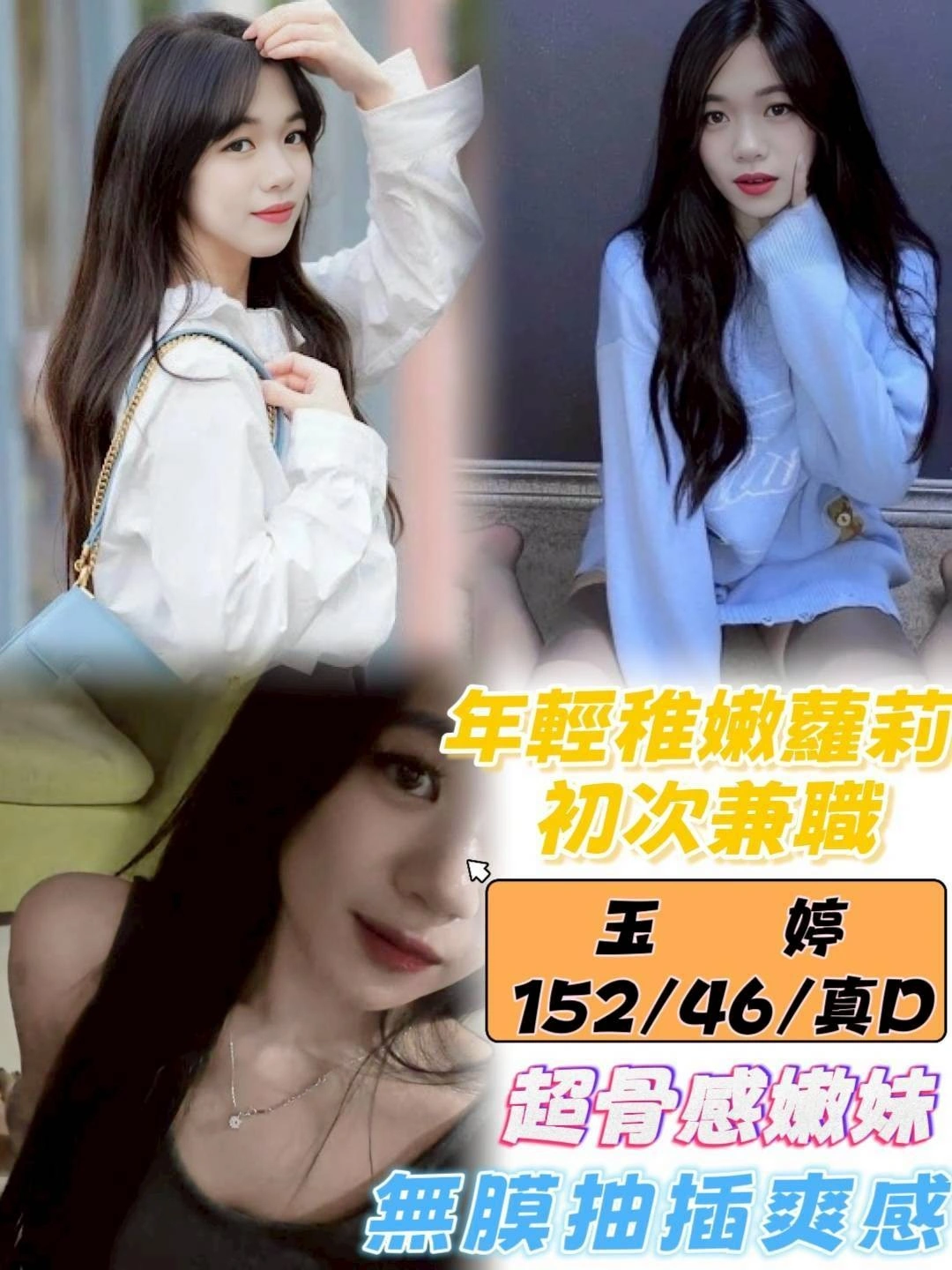 FpPY2DMdOUVbWXyv 台中定點茶-玉婷:圖片 1