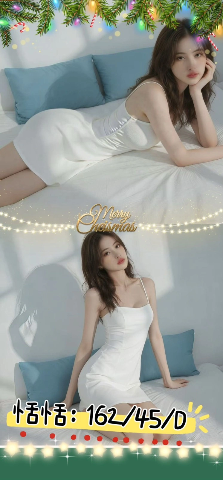 GLhZMsFjavxqdWPg 台中定點茶-恬恬:圖片 1