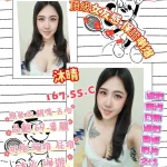 屏東定點茶-沐晴