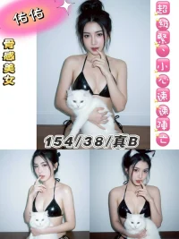 台北定點茶-佑佑