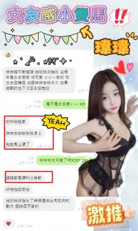 台中定點茶-瑋瑋:圖片 3