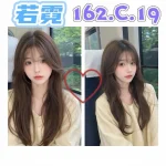 台北外送茶-若霓