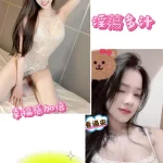 台南定點茶-多慧