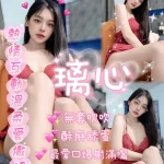 嘉義定點茶-璃心