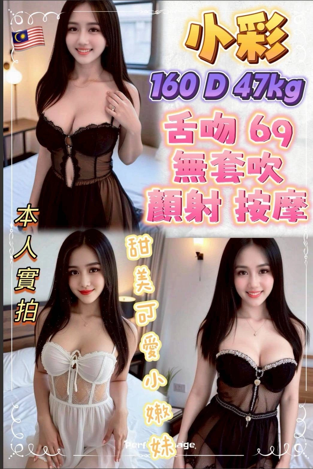 HOCGxisl7A3nIXyz 新北定點茶-小彩:圖片 1