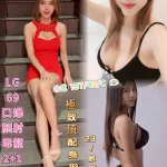 高雄定點茶-香慈