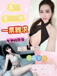 彰化定點茶-雅芯:圖片 2