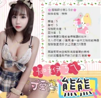 台中定點茶-熊熊:圖片 7