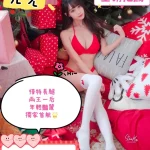 雲林外送茶-允兒