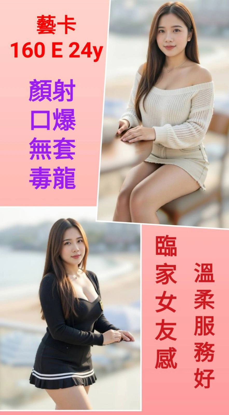 IodnT9Vrm1h7pztG 台北定點茶-藝卡:圖片 1