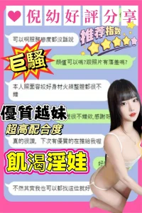 台中定點茶-倪幼:圖片 2