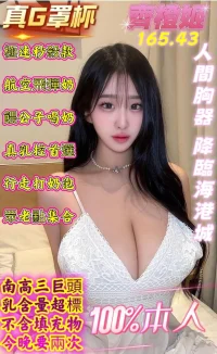 高雄定點茶-齊橙姬：圖片 2