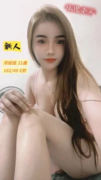 台南定點茶-洋娃娃：圖片 2