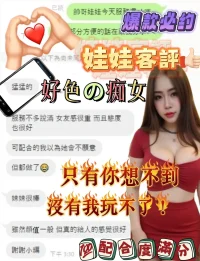 嘉義定點茶-娃娃：圖片 4