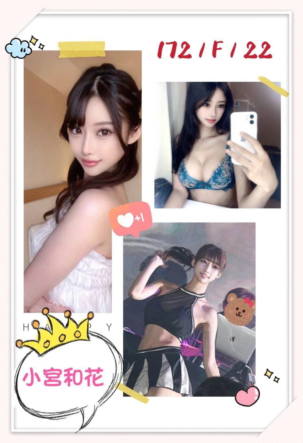 NkXMafPRyr3o2KAc 台中外送茶-小宮和花:圖片 1