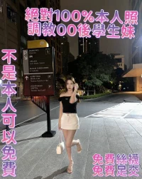 台南定點茶-艾雅美：圖片 2