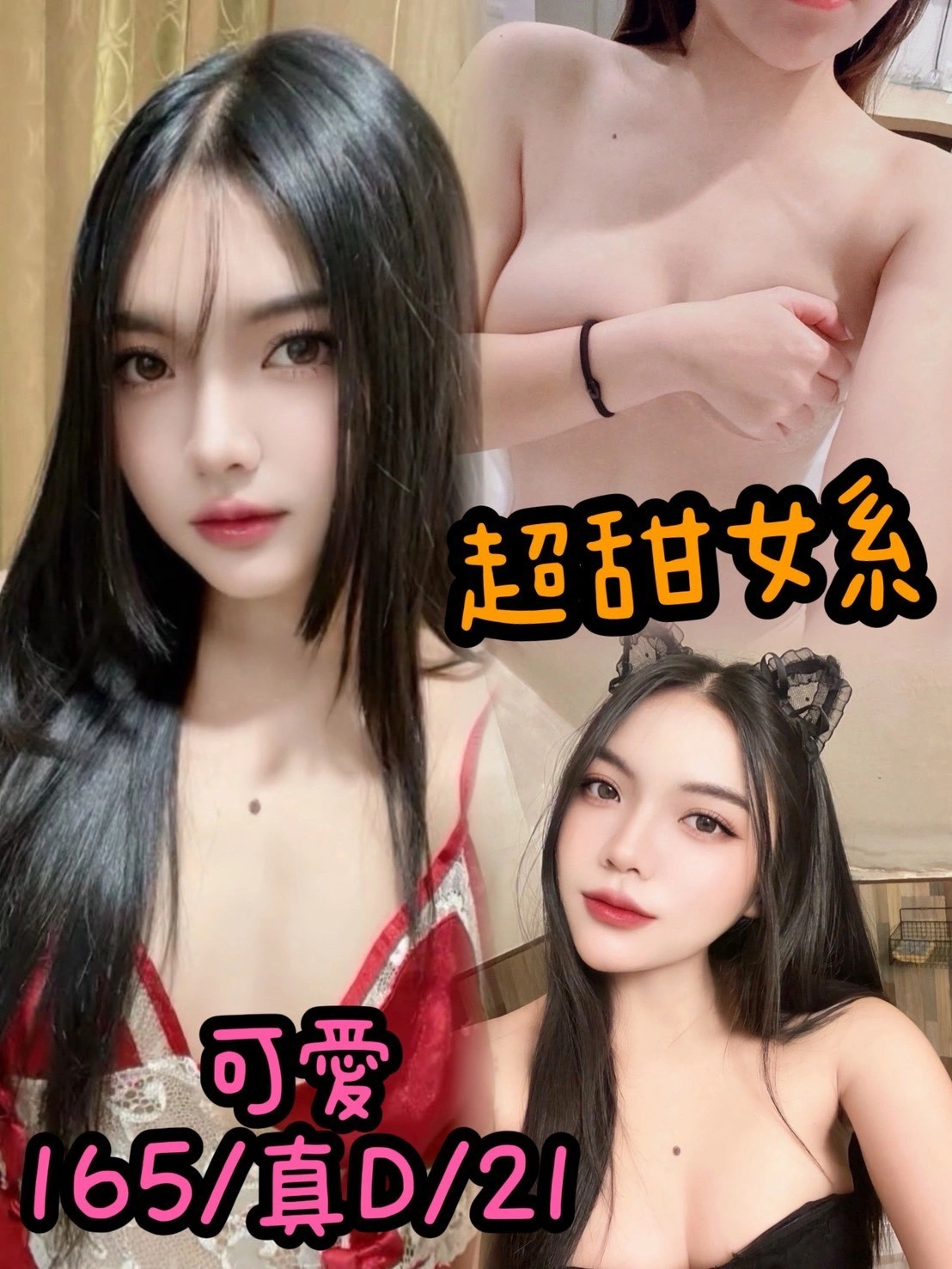 NyizqUbfuBvd9YgC 台中定點茶-可愛:圖片 1