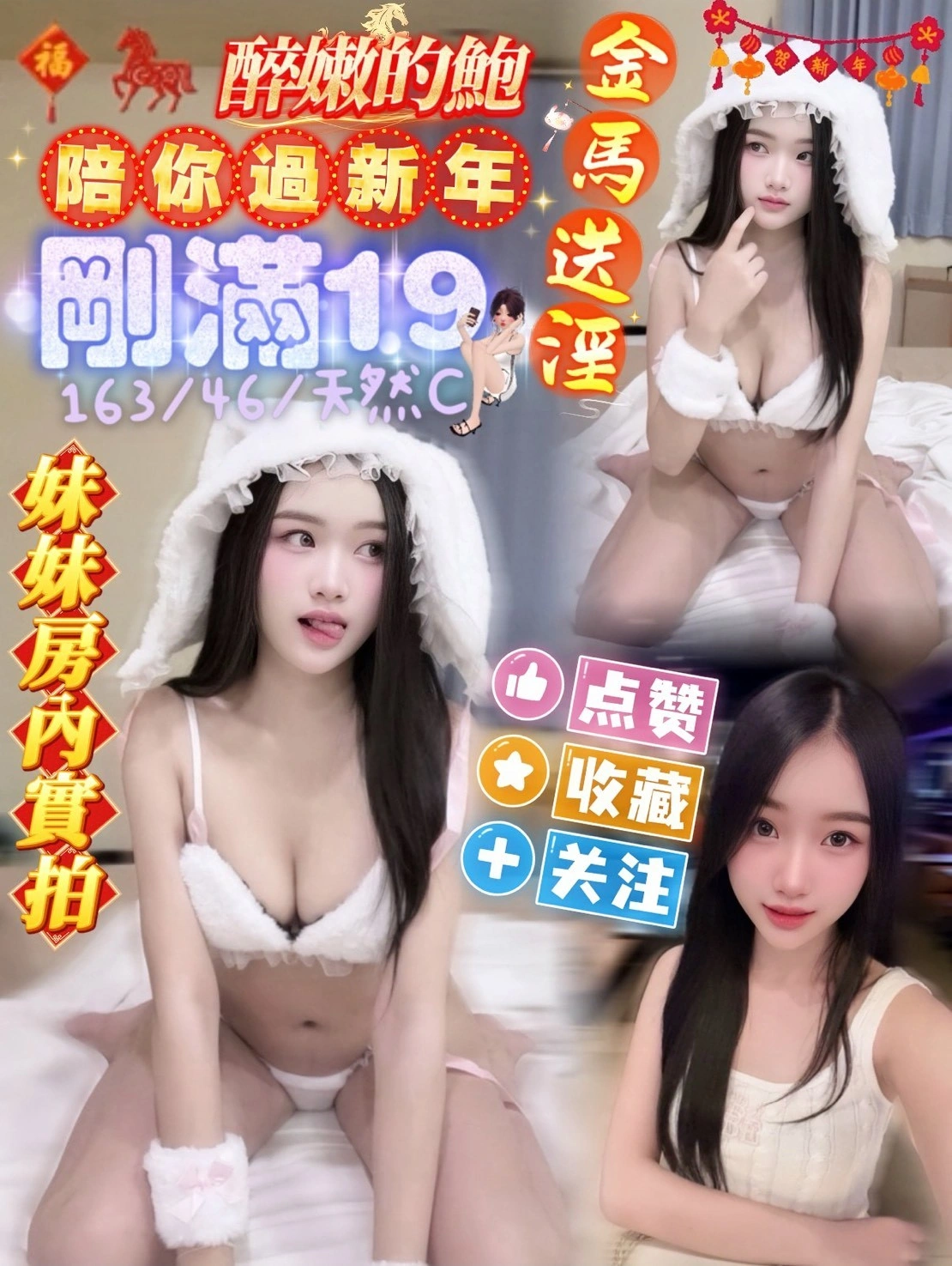 OFMKGk79r25Jc6uw 高雄定點茶-剛滿19:圖片 1