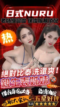 台中定點茶-黛安娜：圖片 3